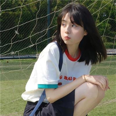 另一个美丽妻子