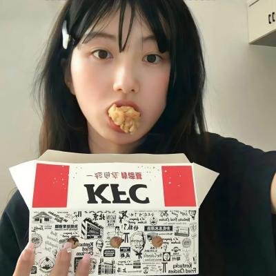 扶贫记