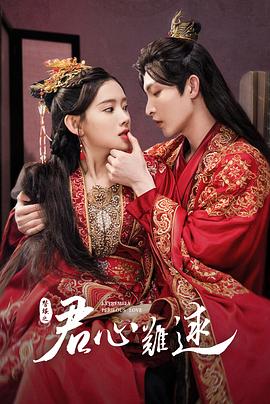 如果我是有钱人 封面图