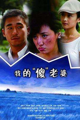 雷哥老范 封面图