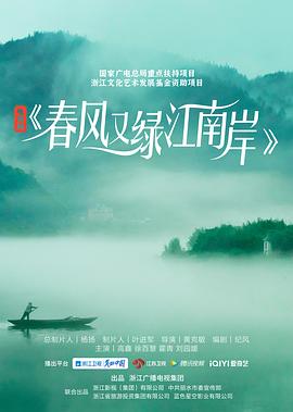 杀死艾瑞尔 封面图